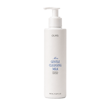 Gentle Cleansing Milk - Catalogue Product Photo | OLIRS Men's Skincare
